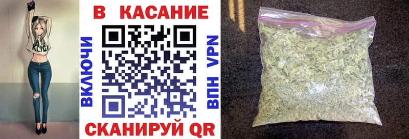 Где можно купить наркотики Нижнеудинск COCAIN  APVP  АМФЕТАМИН  БУТИРАТ  МЕФ 