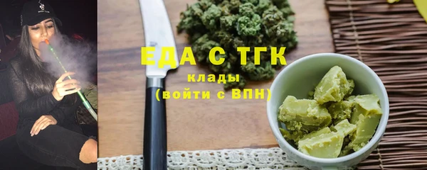ECSTASY Балабаново