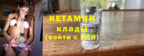 кокаин премиум Баксан