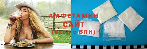 ECSTASY Балабаново