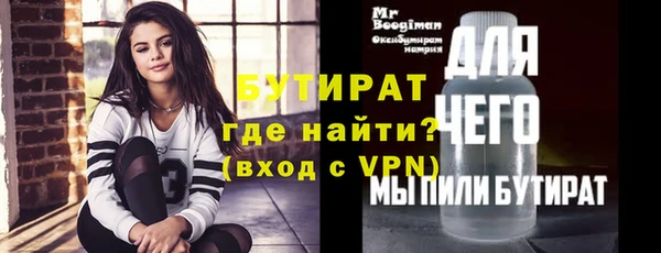 кокаин премиум Баксан