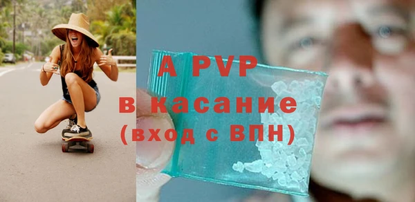 кокаин премиум Баксан