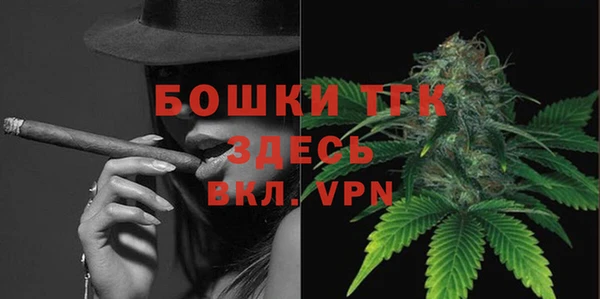 ECSTASY Балабаново