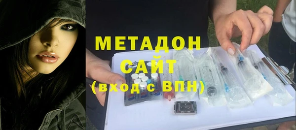 ECSTASY Балабаново