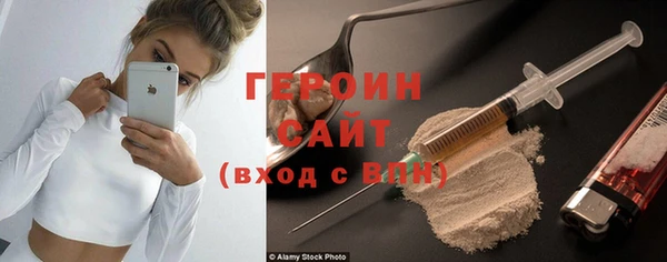 прущий лед Балахна