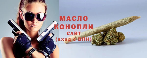 ECSTASY Балабаново