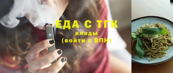 кокаин премиум Баксан