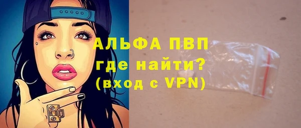 ECSTASY Балабаново