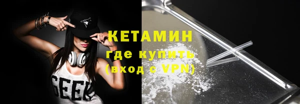 прущий лед Балахна