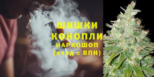 кокаин премиум Баксан