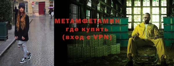кокаин премиум Баксан