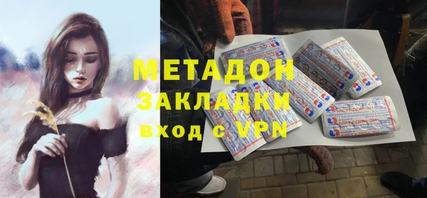 кокаин премиум Баксан