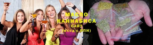 кокаин премиум Баксан