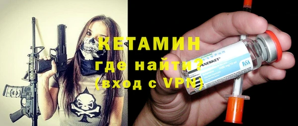 прущий лед Балахна