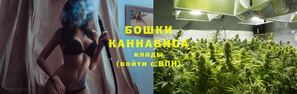 кокаин премиум Баксан
