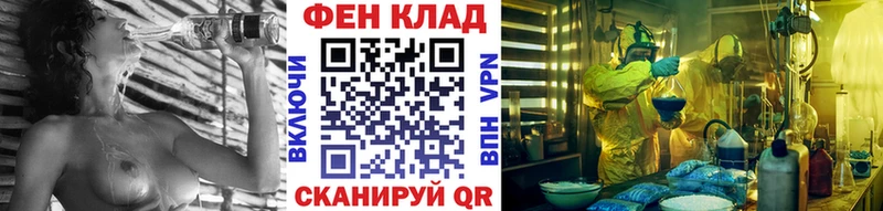 МЕТАМФЕТАМИН витя  Нижнеудинск 