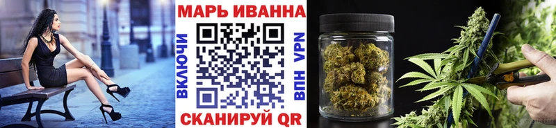 МАРИХУАНА семена  где продают наркотики  Нижнеудинск 